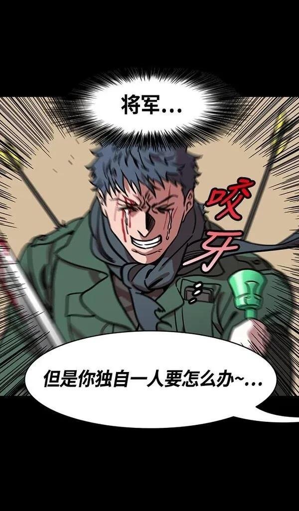 第258话