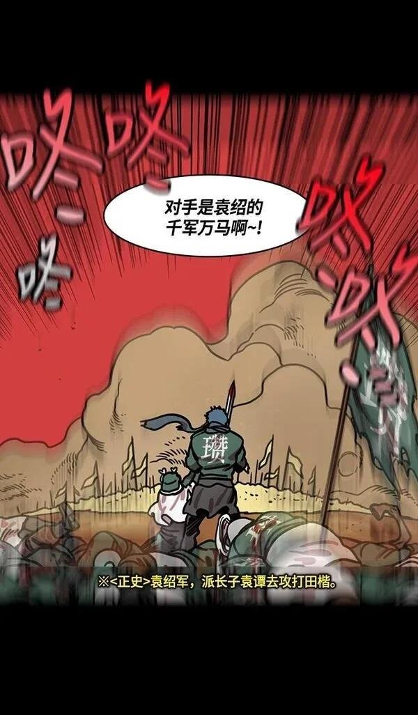 第258话