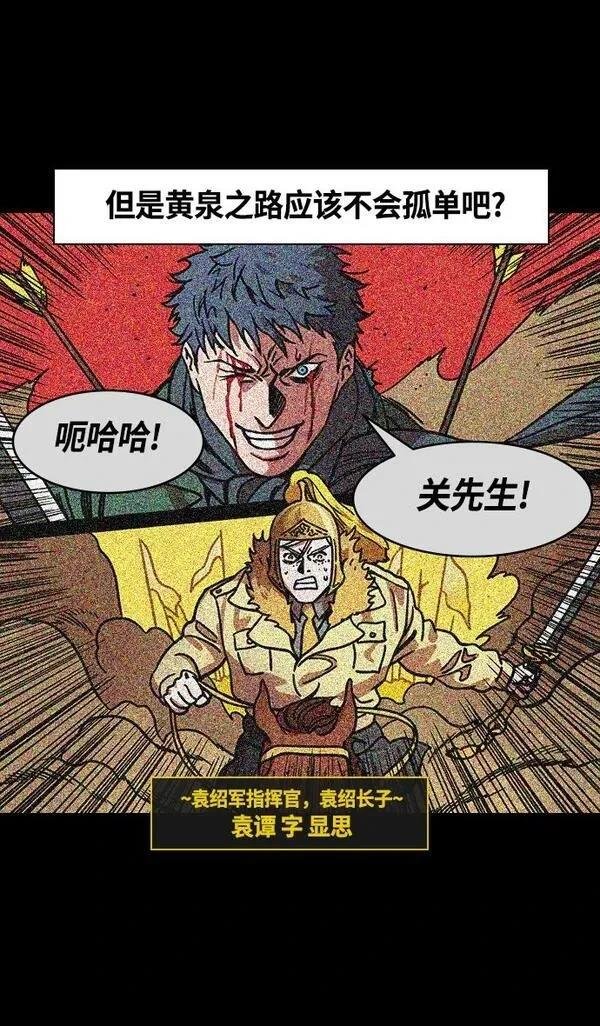 第258话