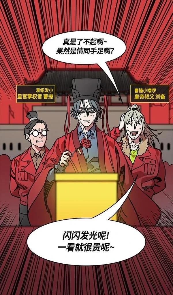 第258话