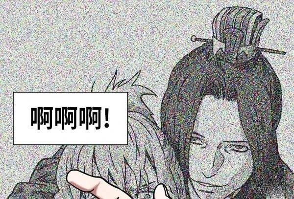 第259话