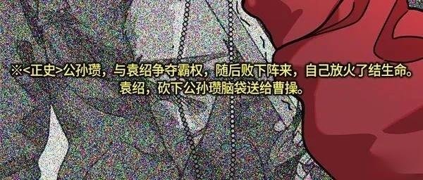 第259话