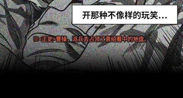第259话