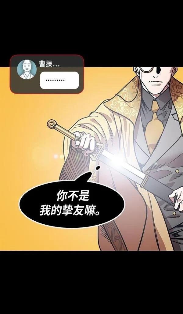 第259话