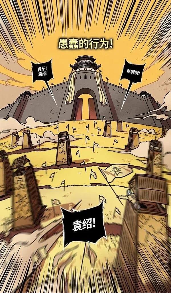 第259话
