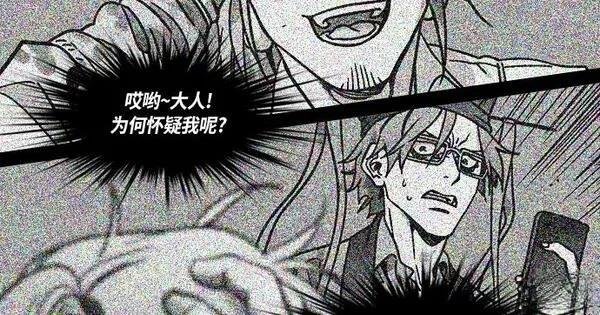 第259话