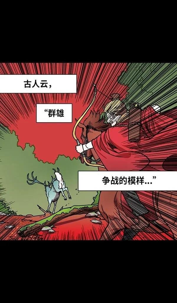 第260话