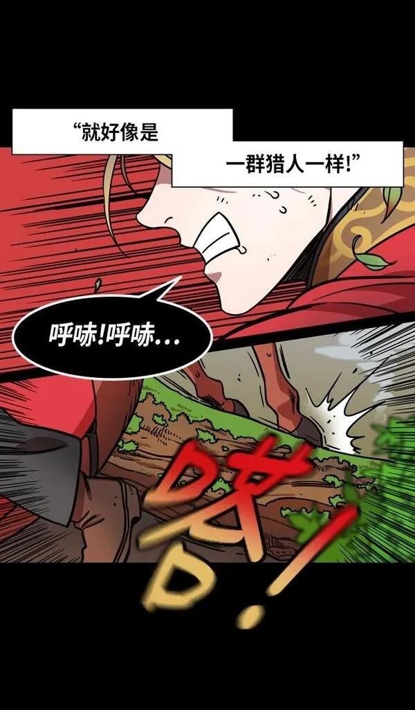第260话