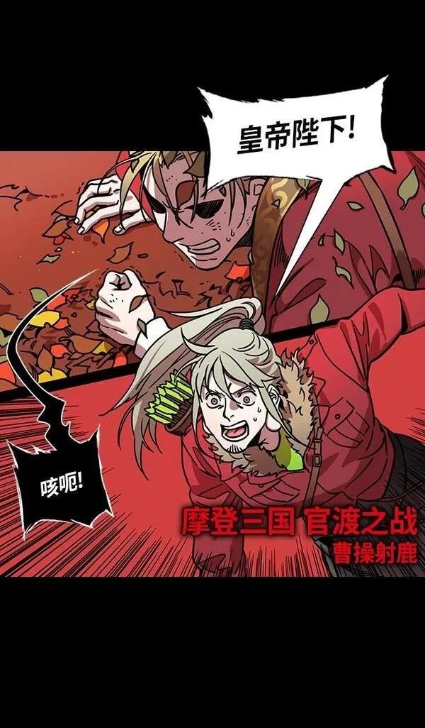 第260话