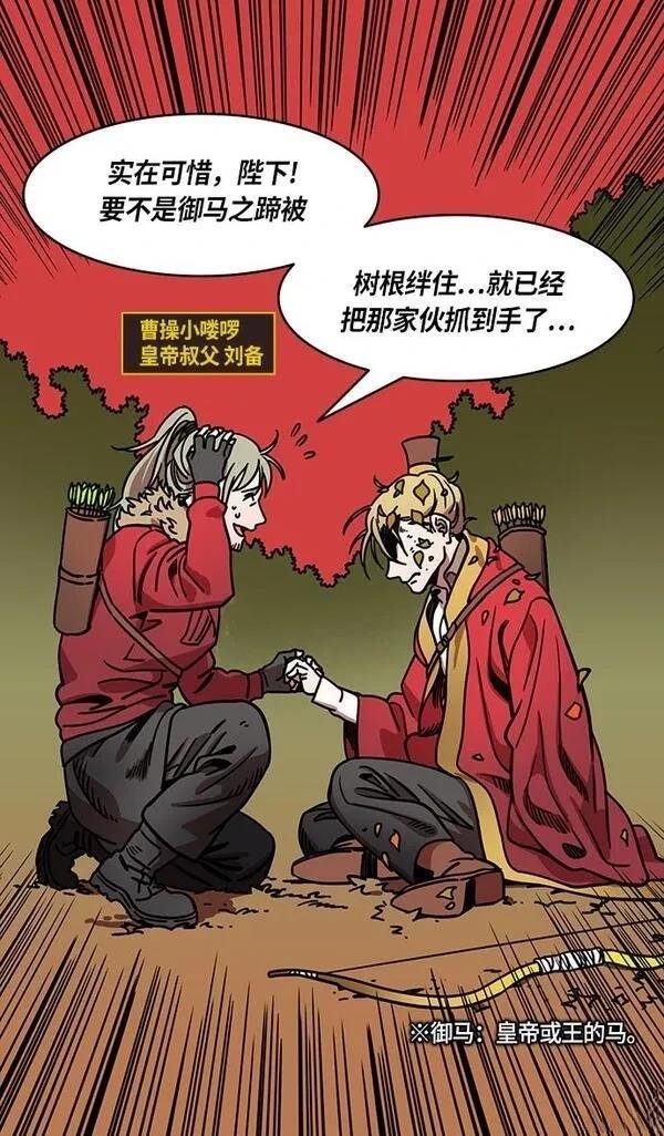第260话