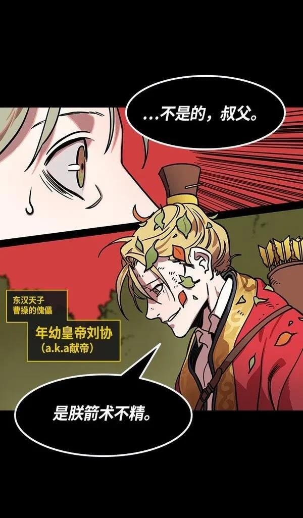 第260话
