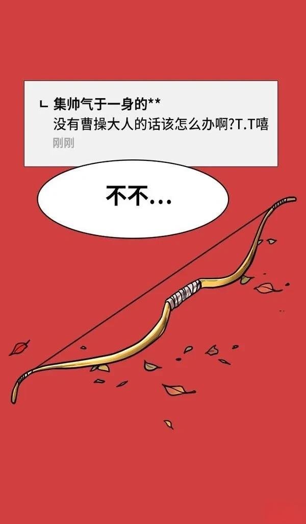 第260话