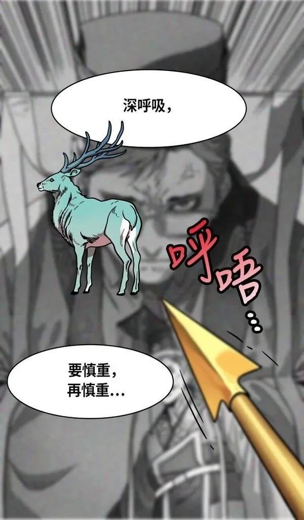 第260话