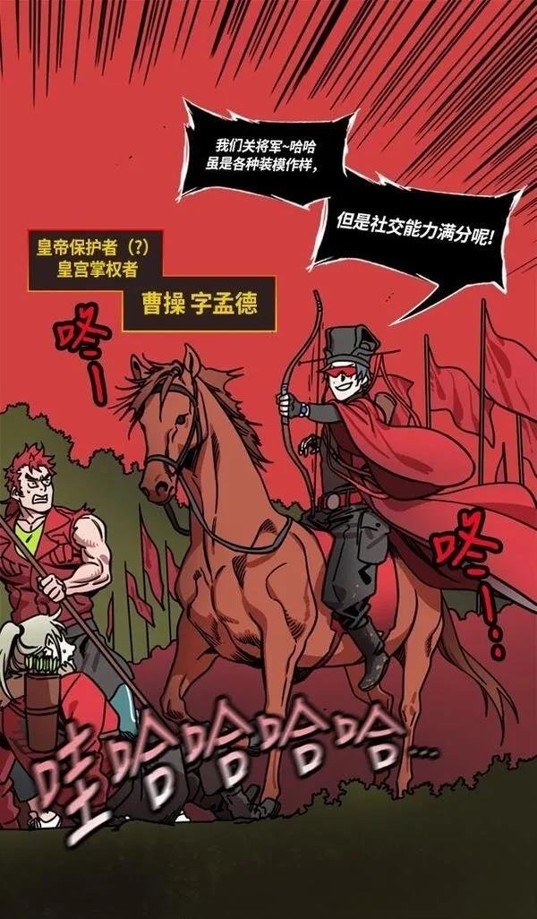 第260话