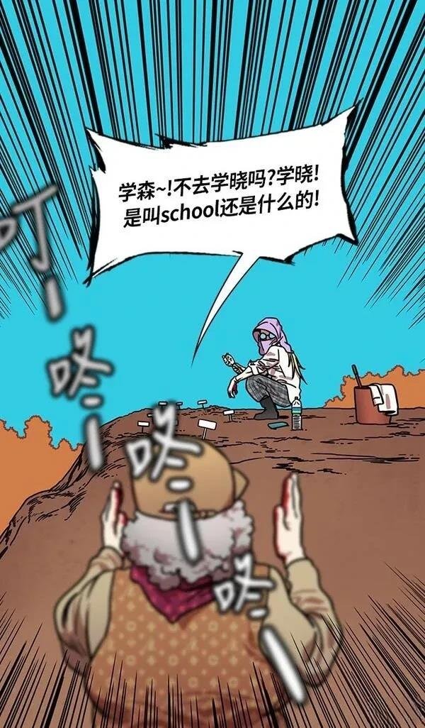 第262话