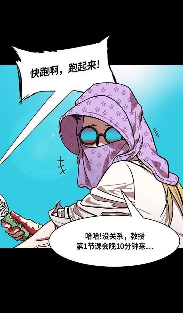 第262话