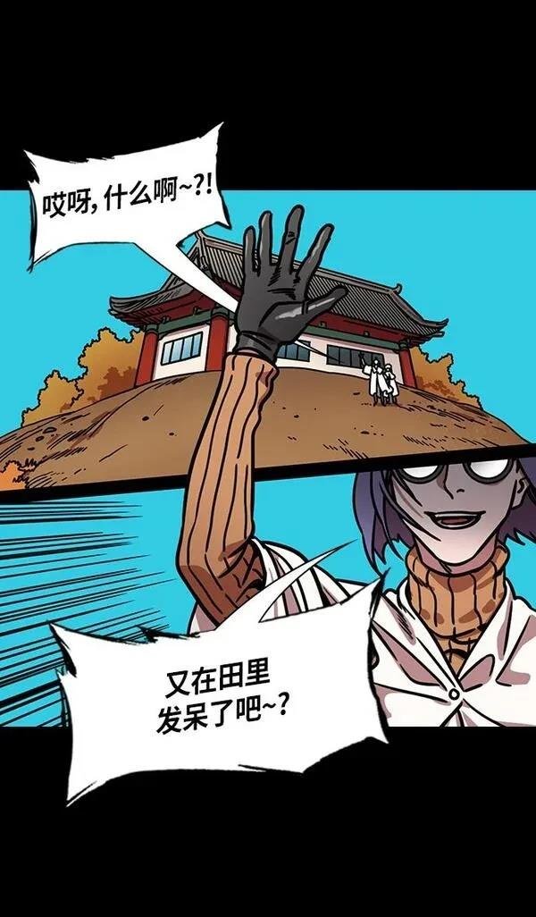 第262话
