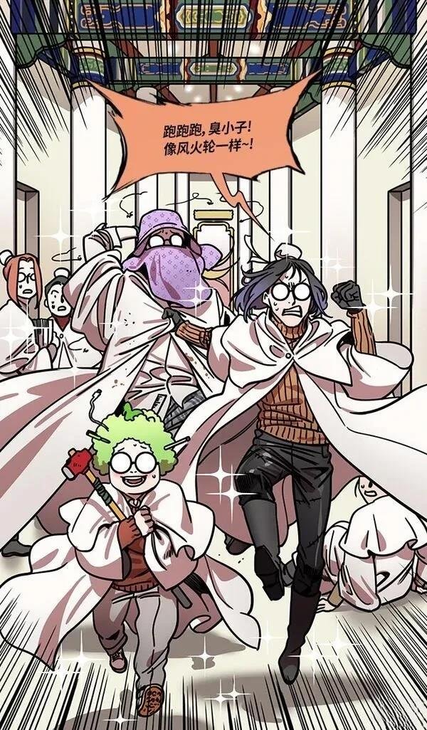 第262话