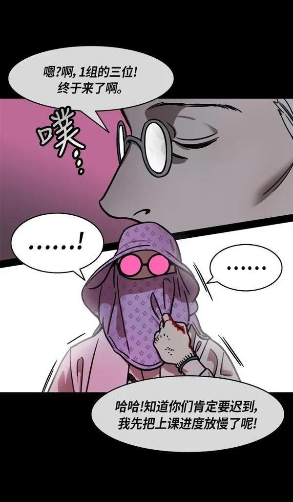 第262话