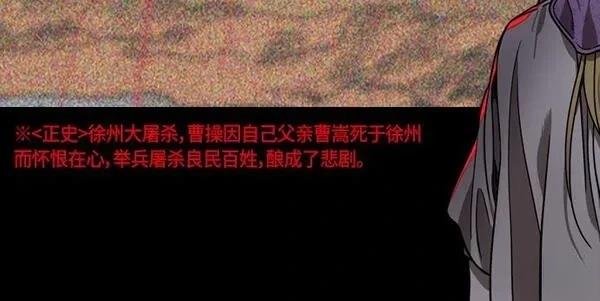 第262话