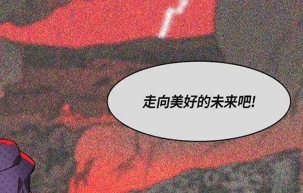 第262话