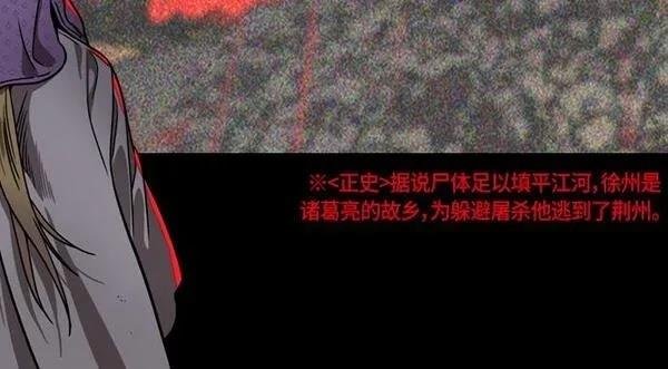 第262话