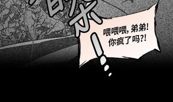 第262话