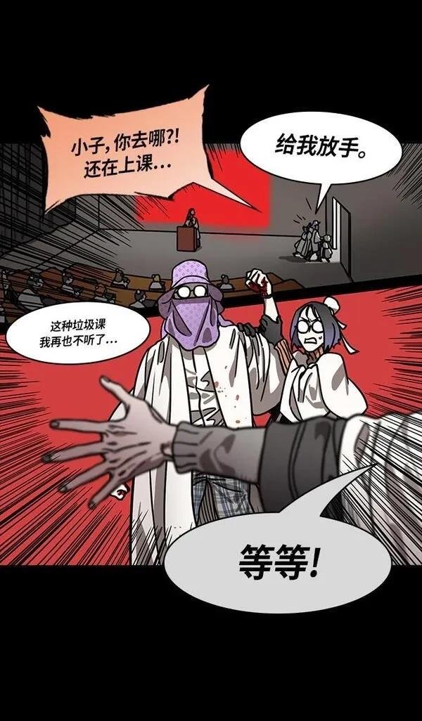 第262话