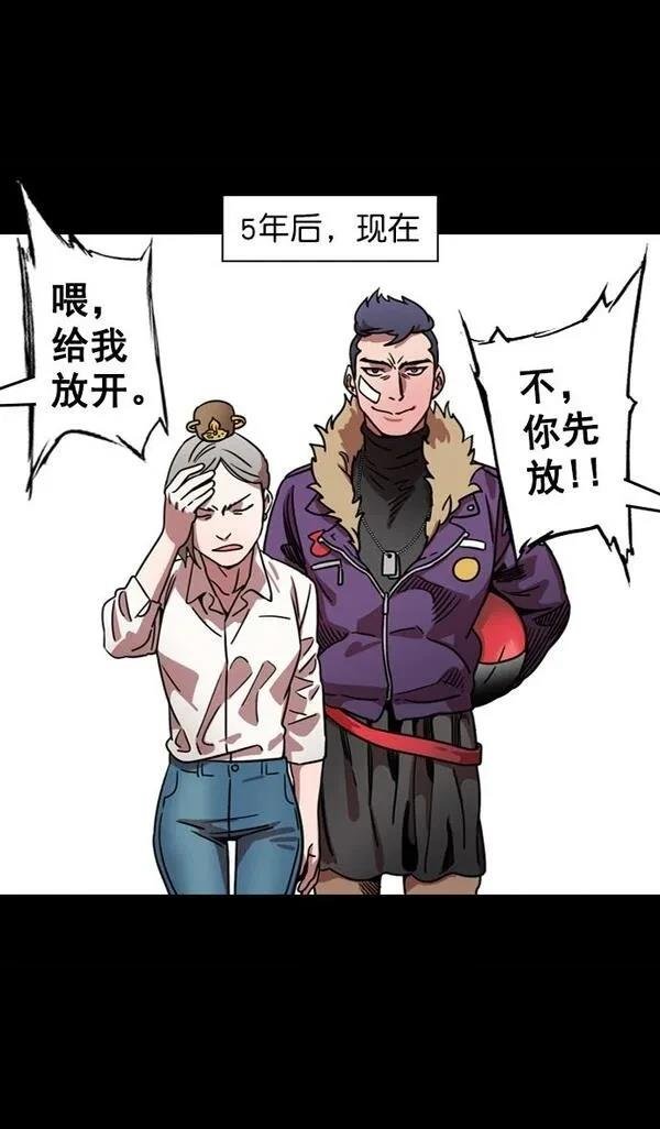 第70话