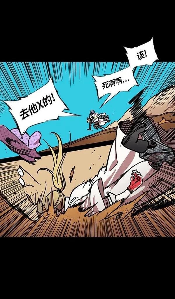 第264话