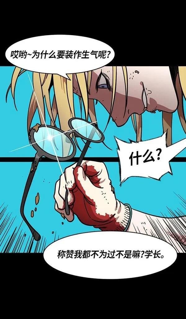 第264话