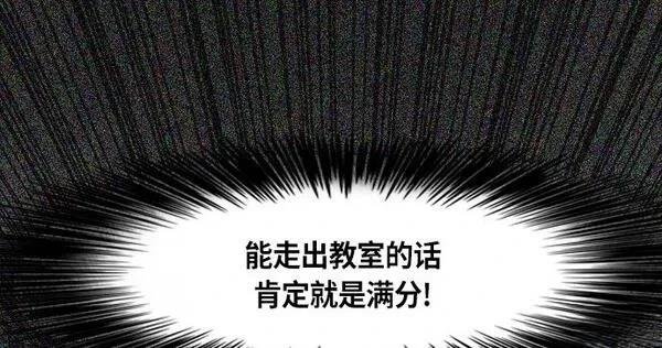 第264话