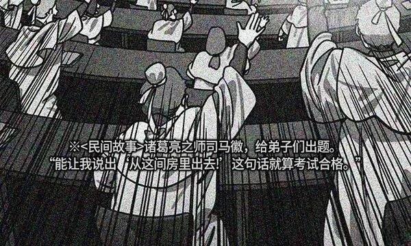 第264话