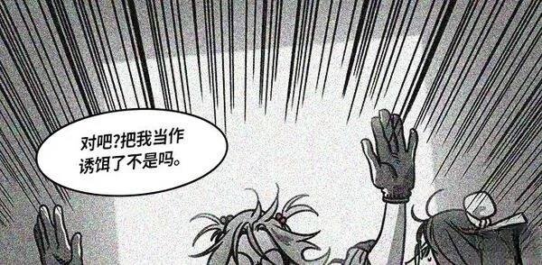 第264话