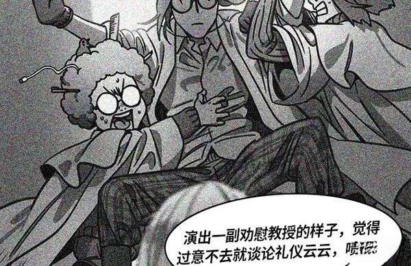 第264话