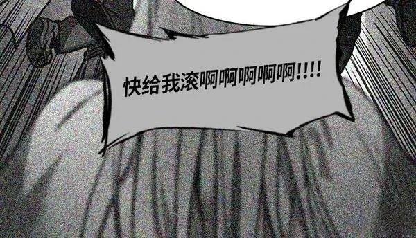 第264话