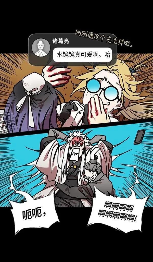 第264话
