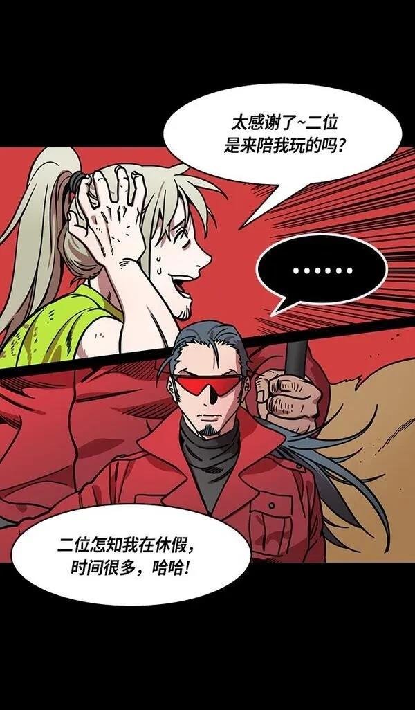 第265话