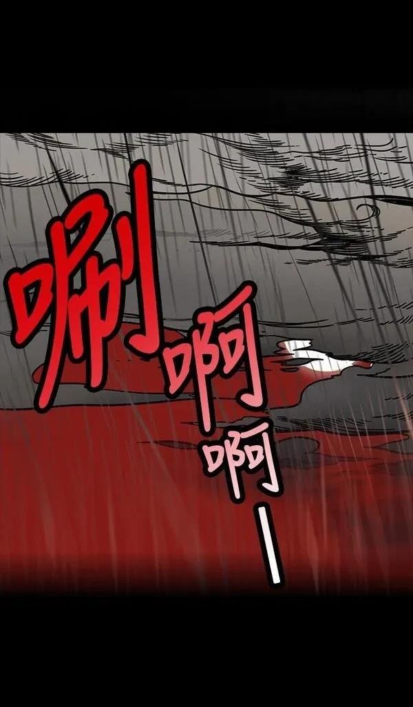 第265话