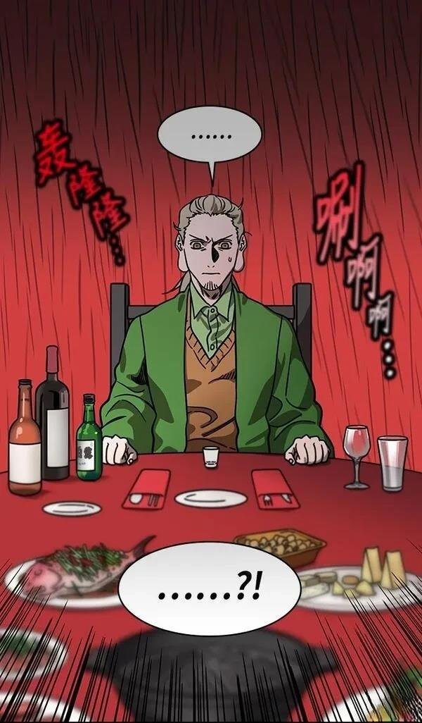 第265话