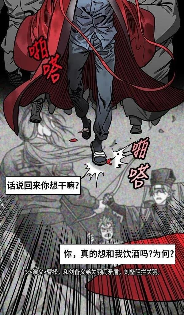 第265话