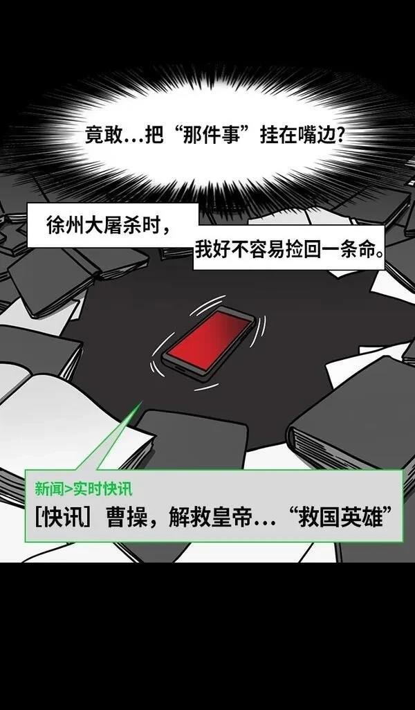 第263话