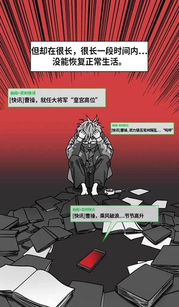 第263话