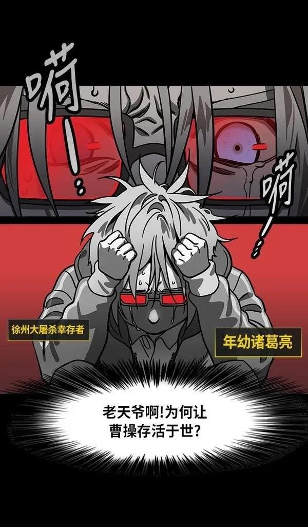 第263话