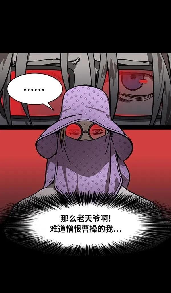 第263话