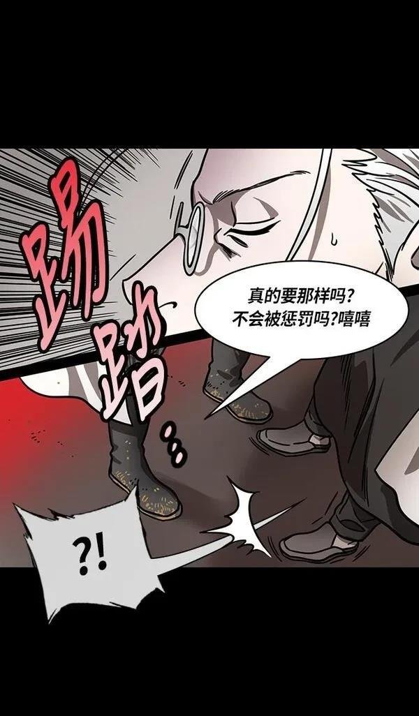 第263话