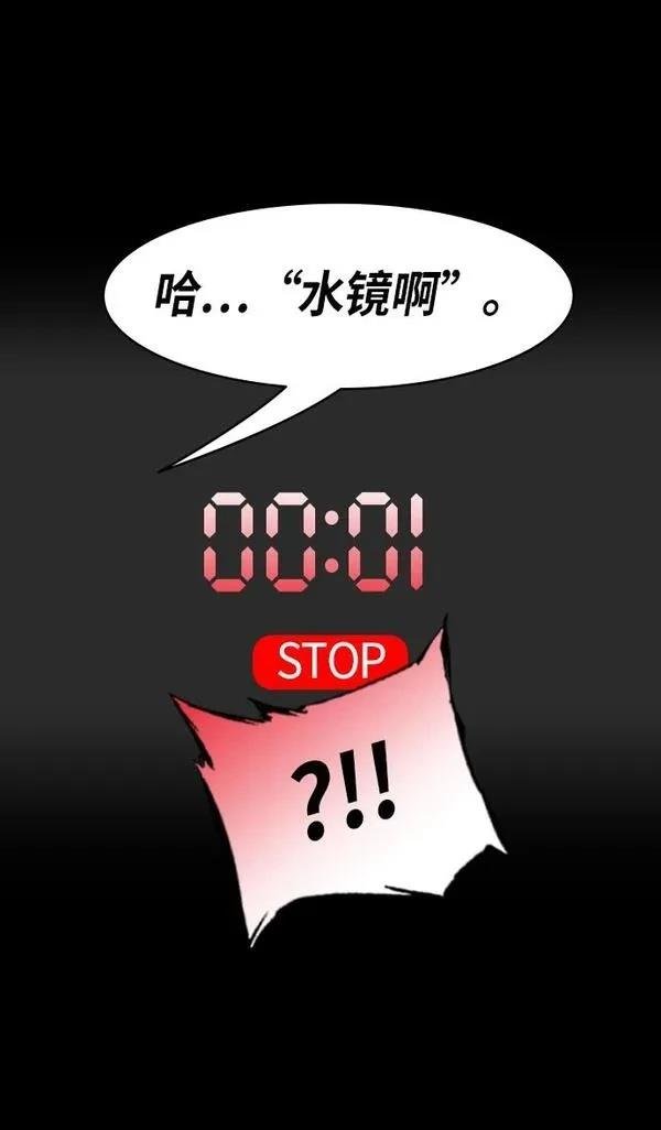 第263话