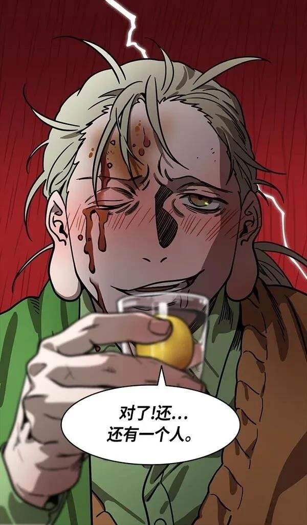 第267话