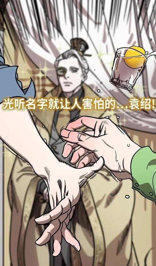 第267话