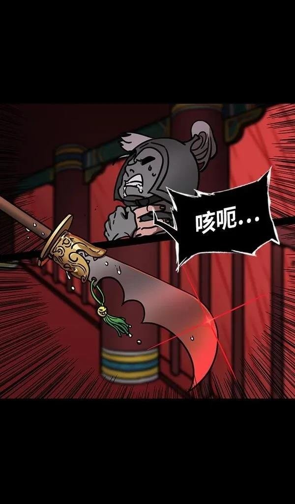 第268话